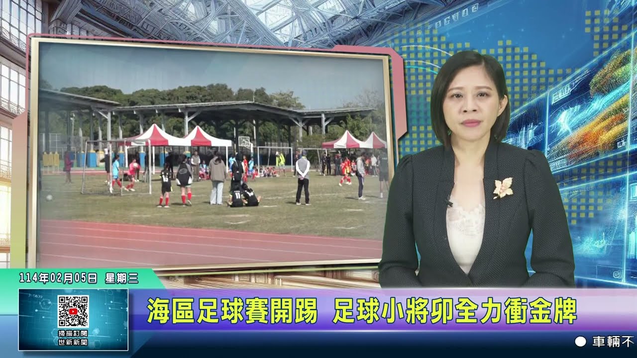 艺的欣赏