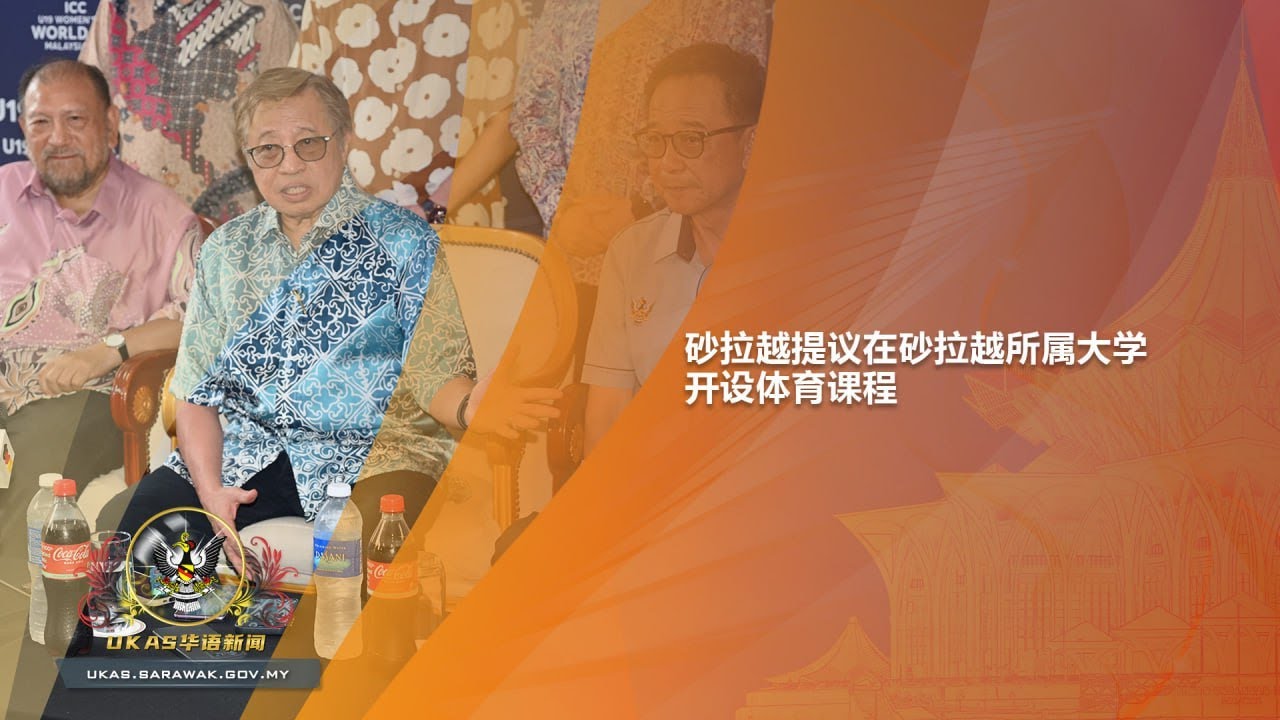 他选择让罗