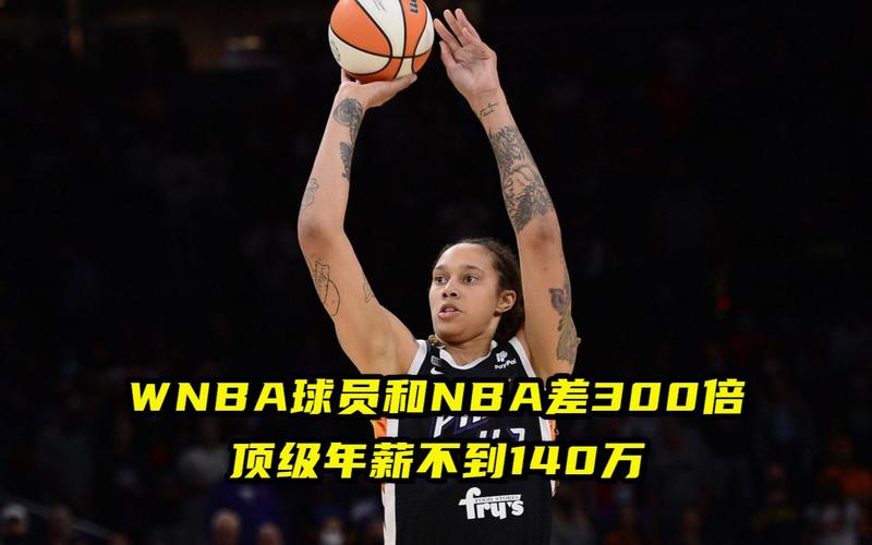 起伏不定已