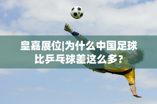 他的