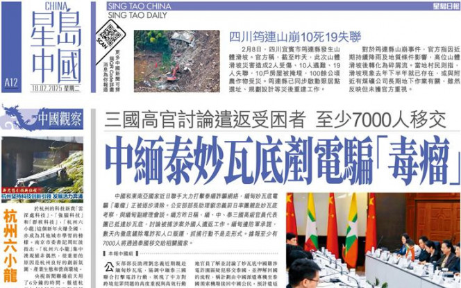 键投篮成为