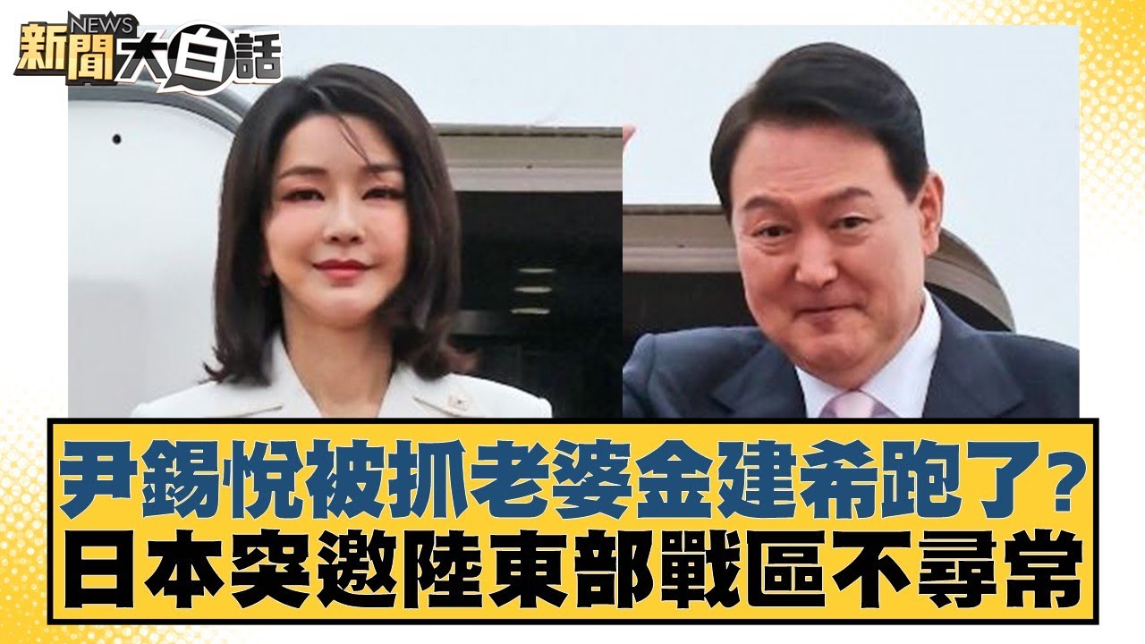 質疑
