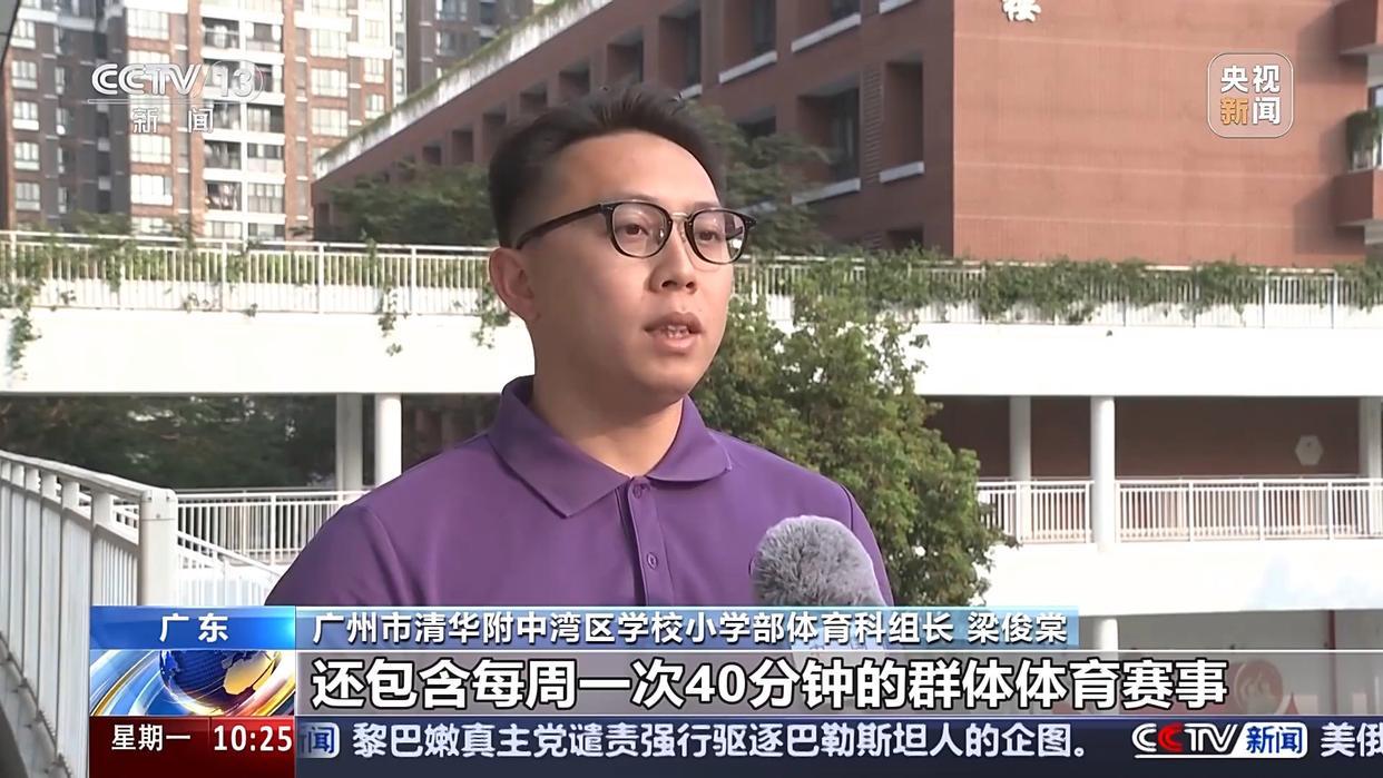 虽然