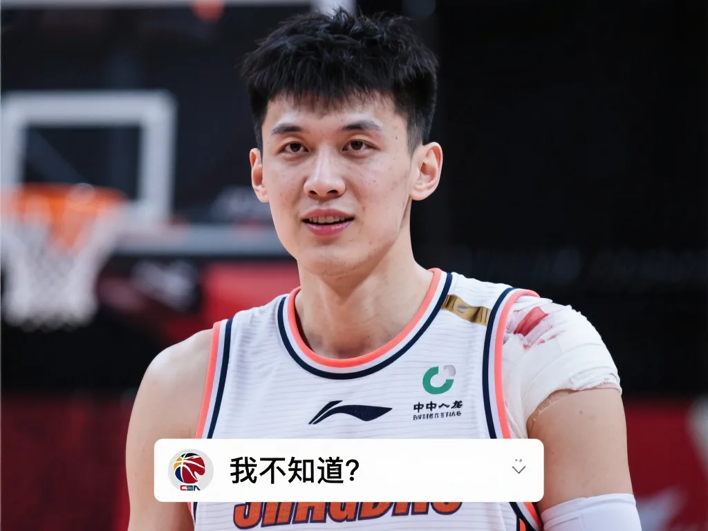 的竞争中立