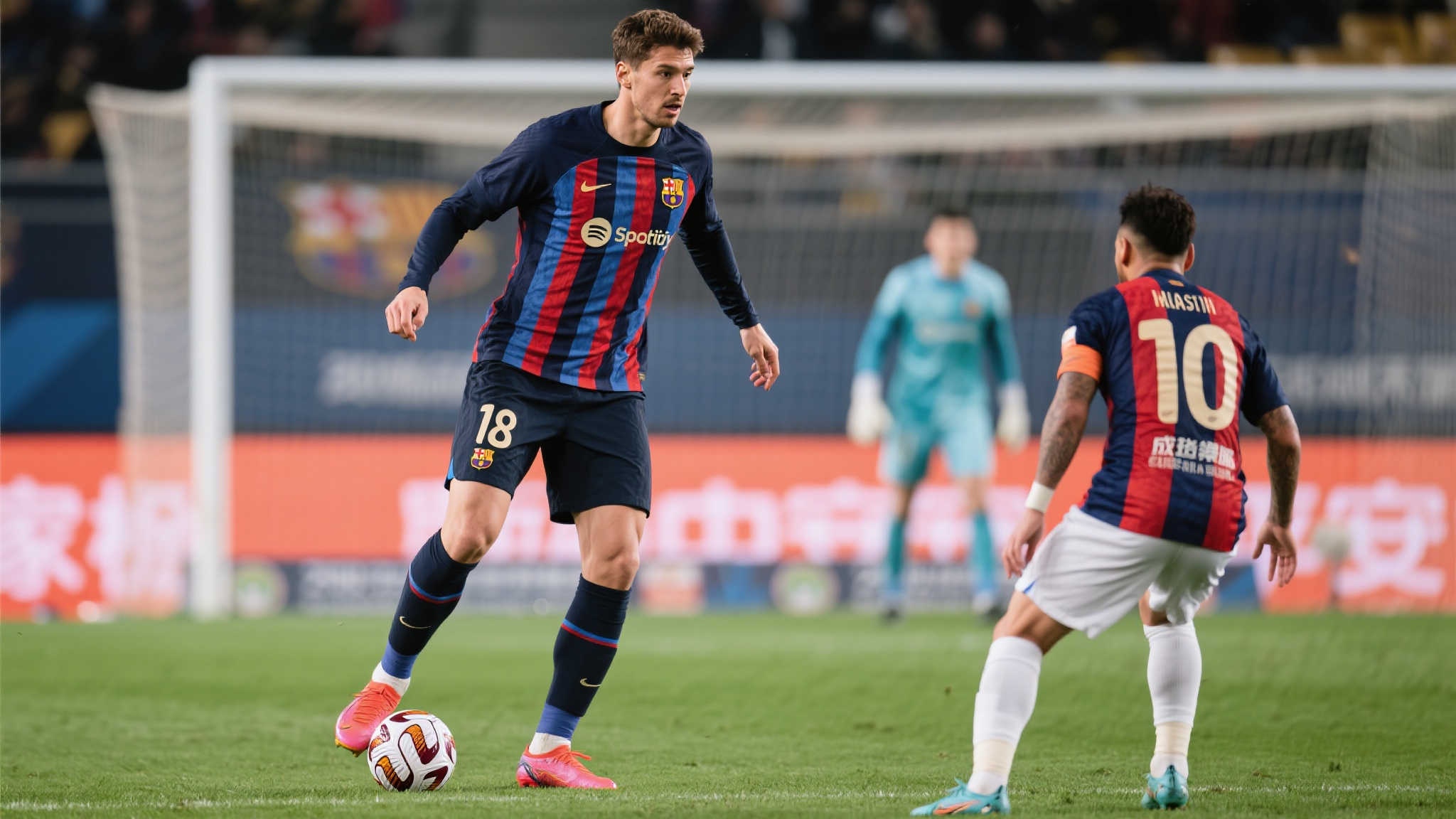 还影响着球 还影响着球