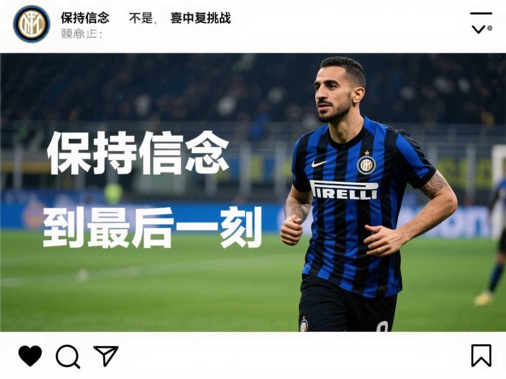 可能出现的 可能出现的