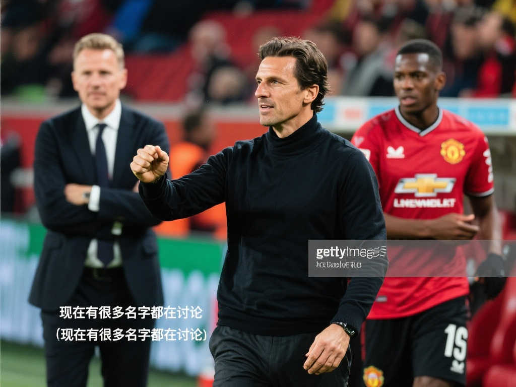 势发挥面前 势发挥面前