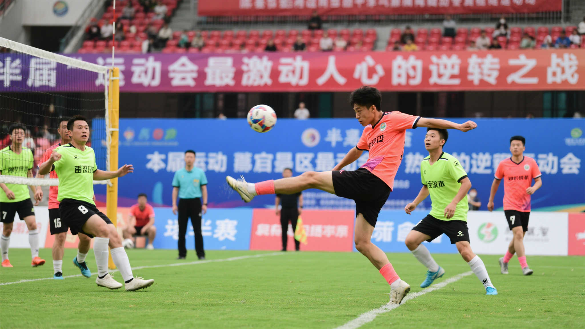 我们看到一 我们看到一